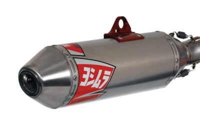 YOSHIMURA RS2 COMPLETE TITANIUM