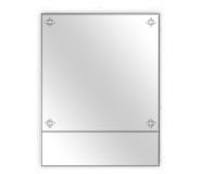 43512B: ClearLook Paper Stock - 8.5 x 8.5 Frosted