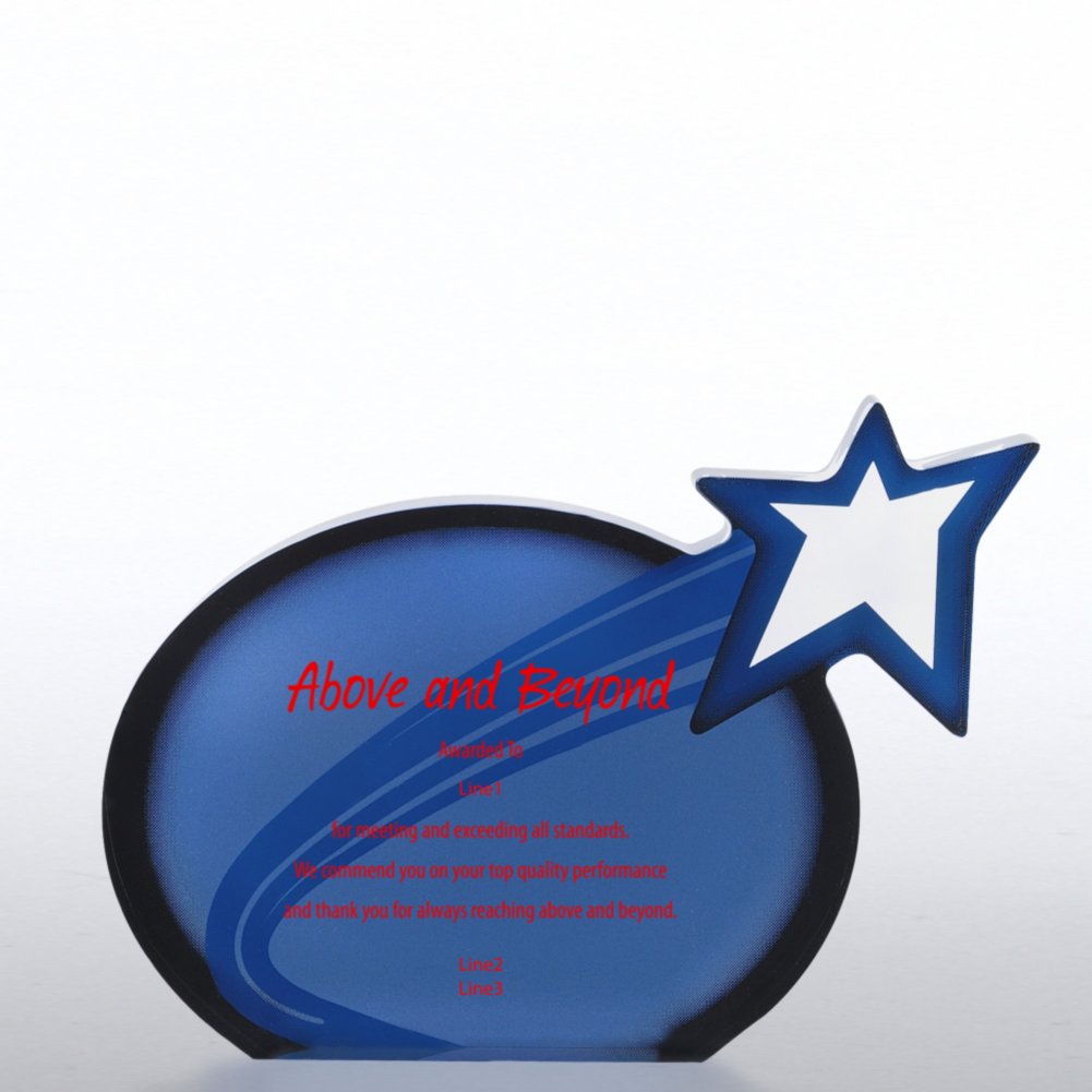 Galaxy Award Trophy - Shooting Star