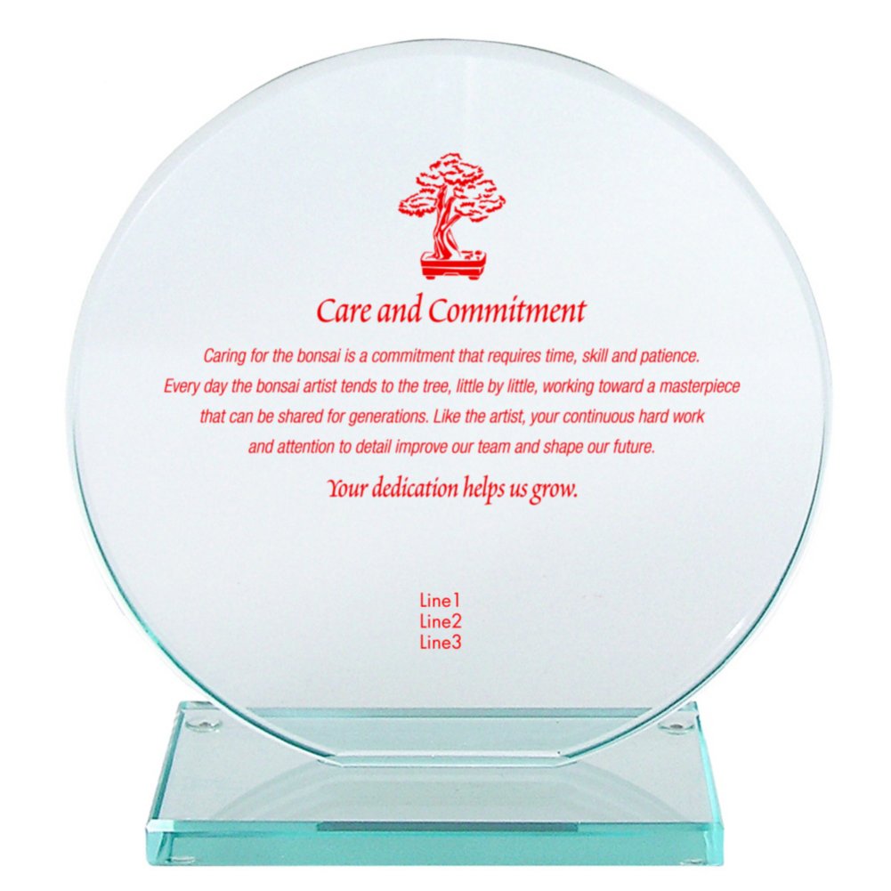 Jade Character Trophy - Round