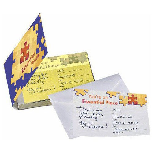 Coupons - Essential Piece