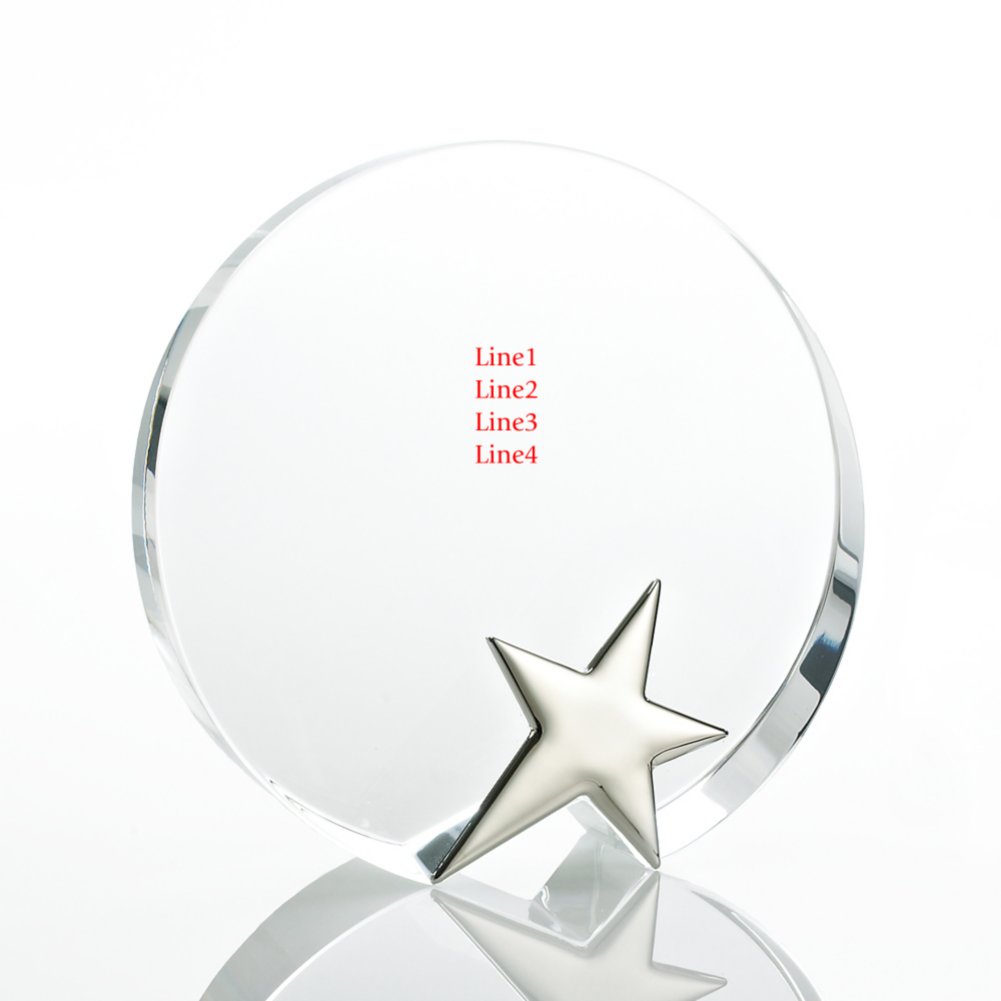 Silver Star Accent Trophy - Round