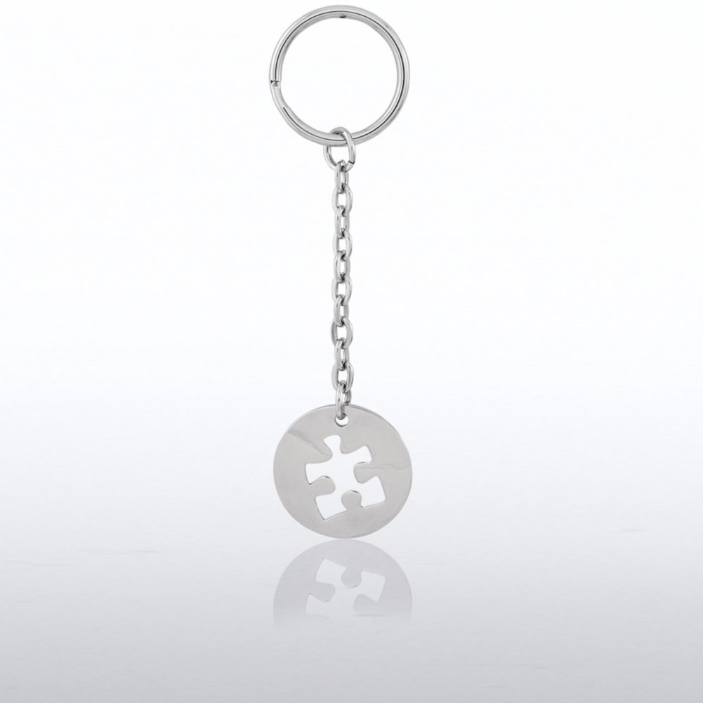 Charm Key Chain - Essential Piece