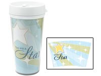 Travel Mug - You are a Star