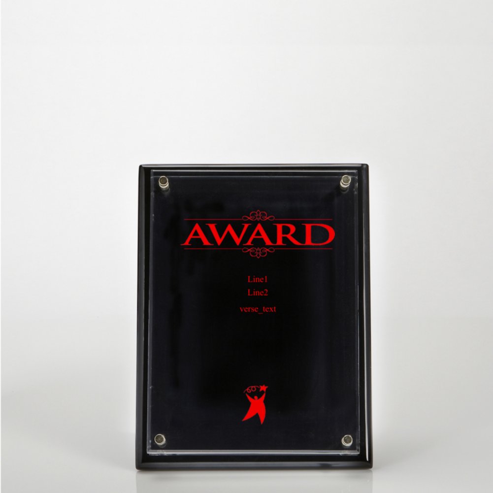 Executive Award Plaque - Black