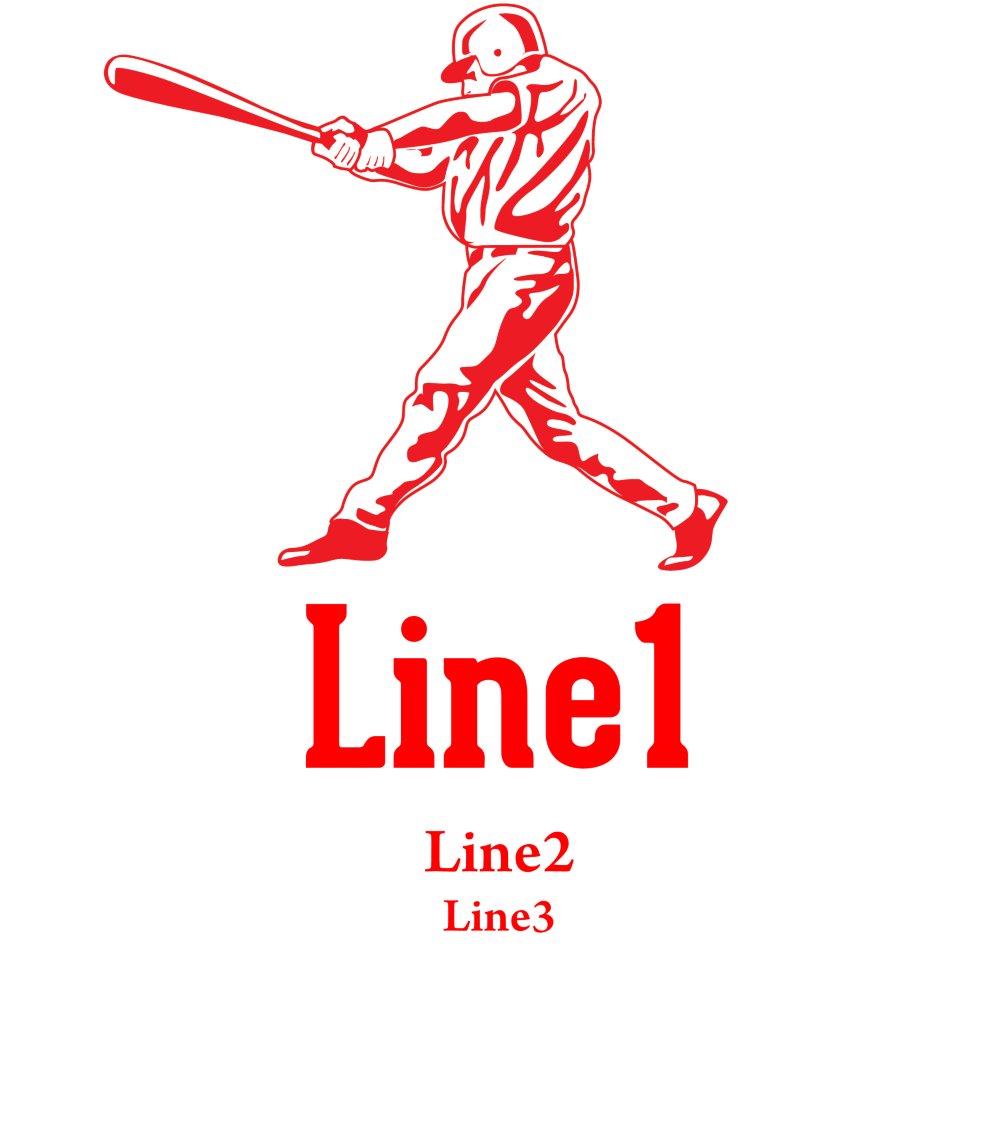Softball Guy