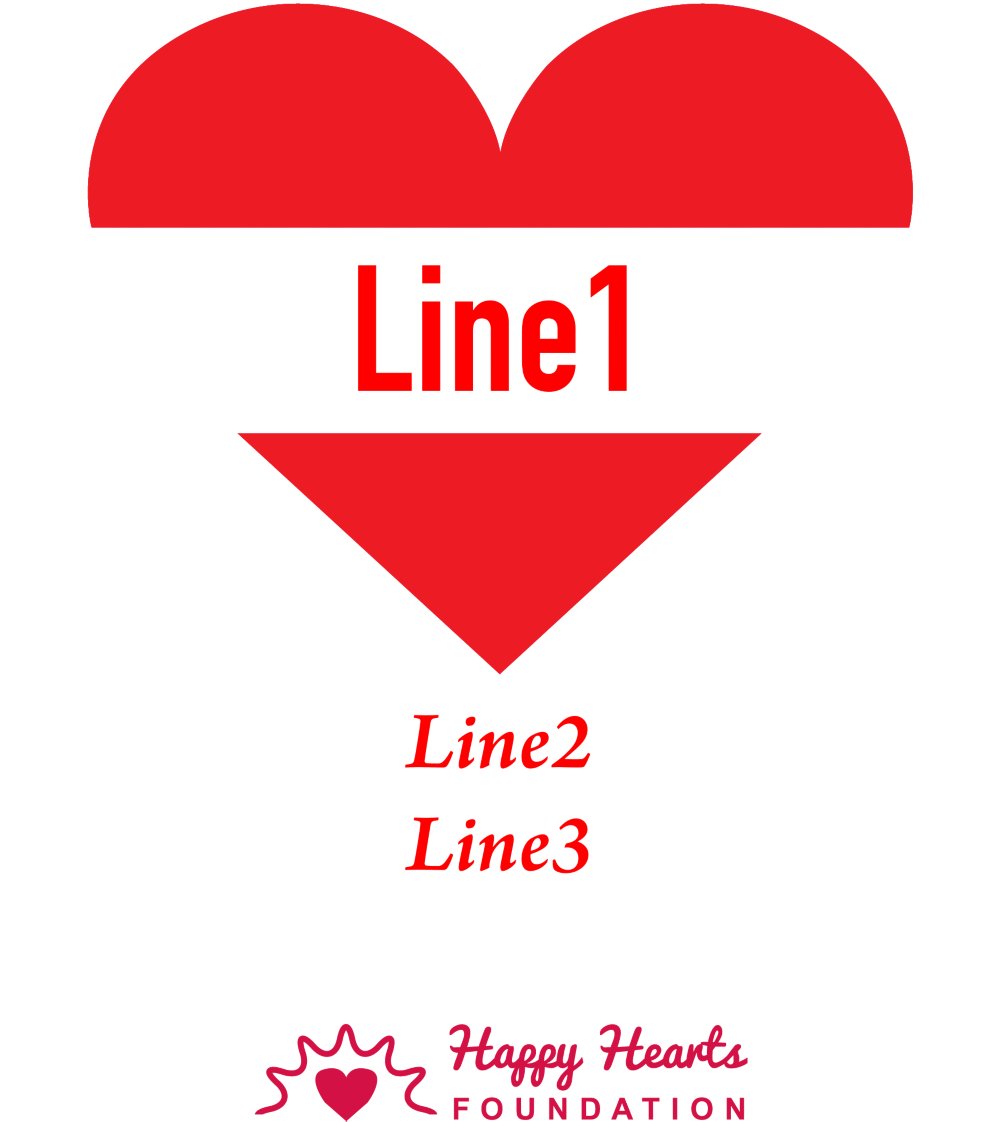 Text Heart