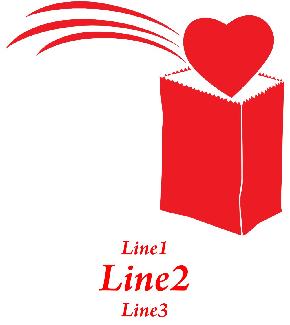 Heart Bag
