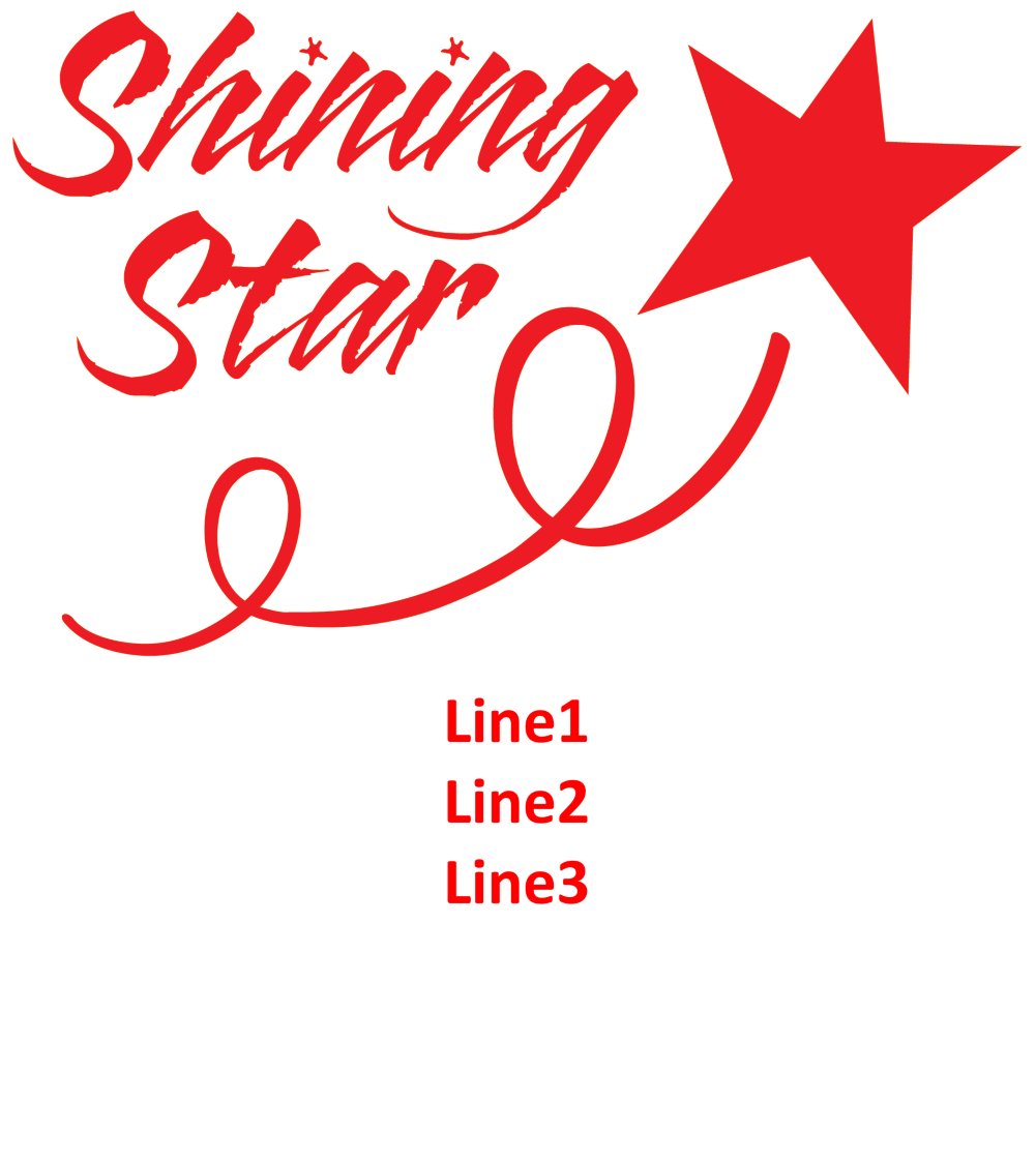 Shining Star Swirl