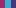 Tart Colorblock