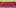 Hot Streak Colorblock