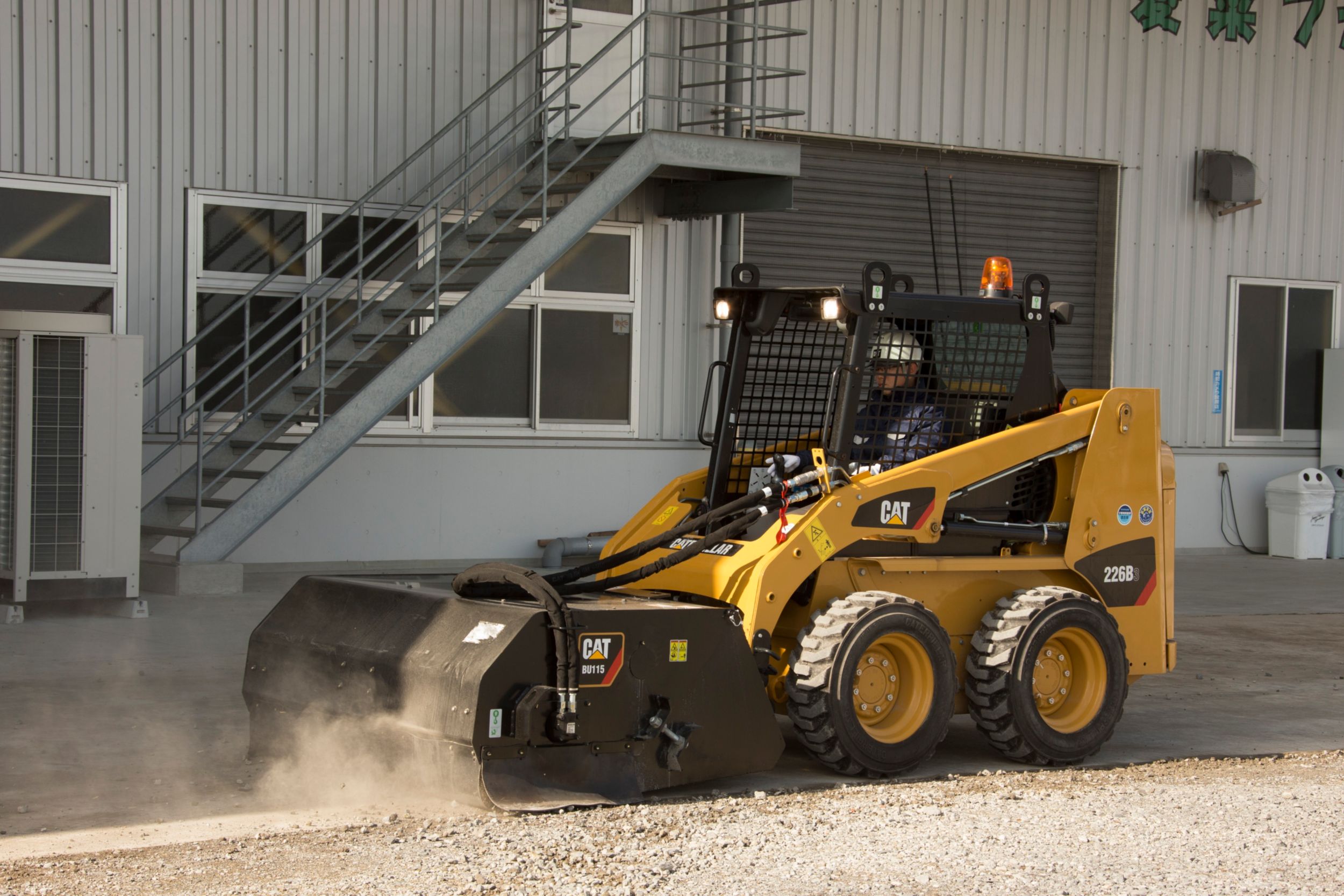 Cat | 226B Series 3 Skid Steer Loader | Caterpillar