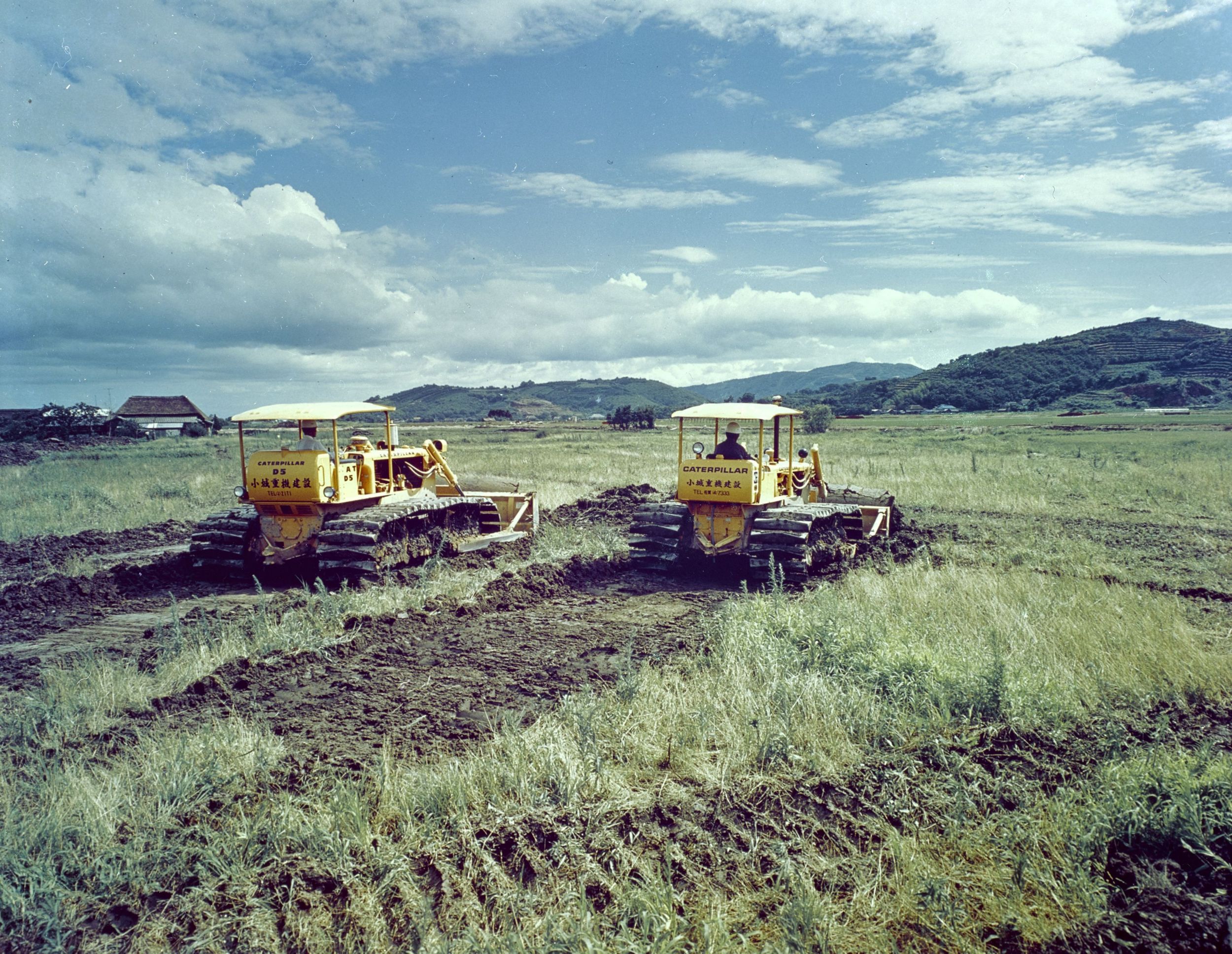 Caterpillar History