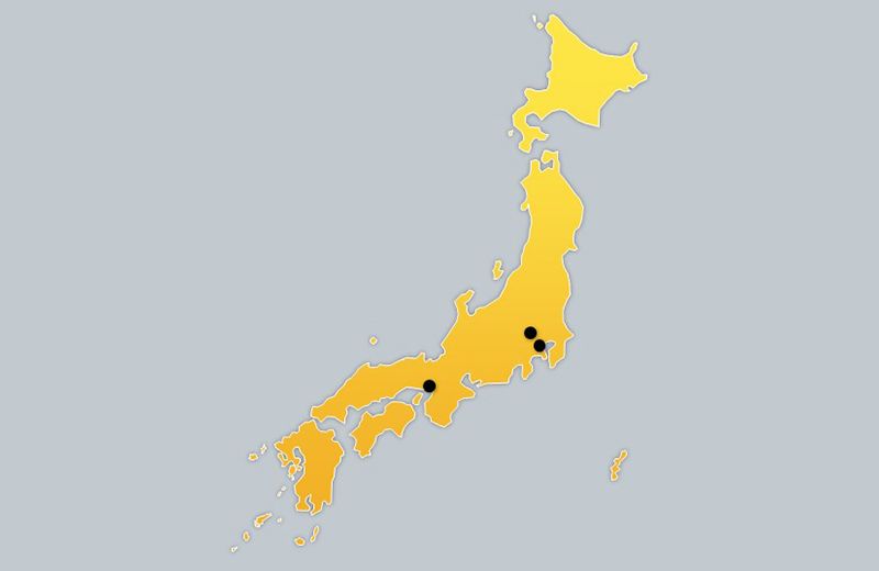 Caterpillar Global Locations