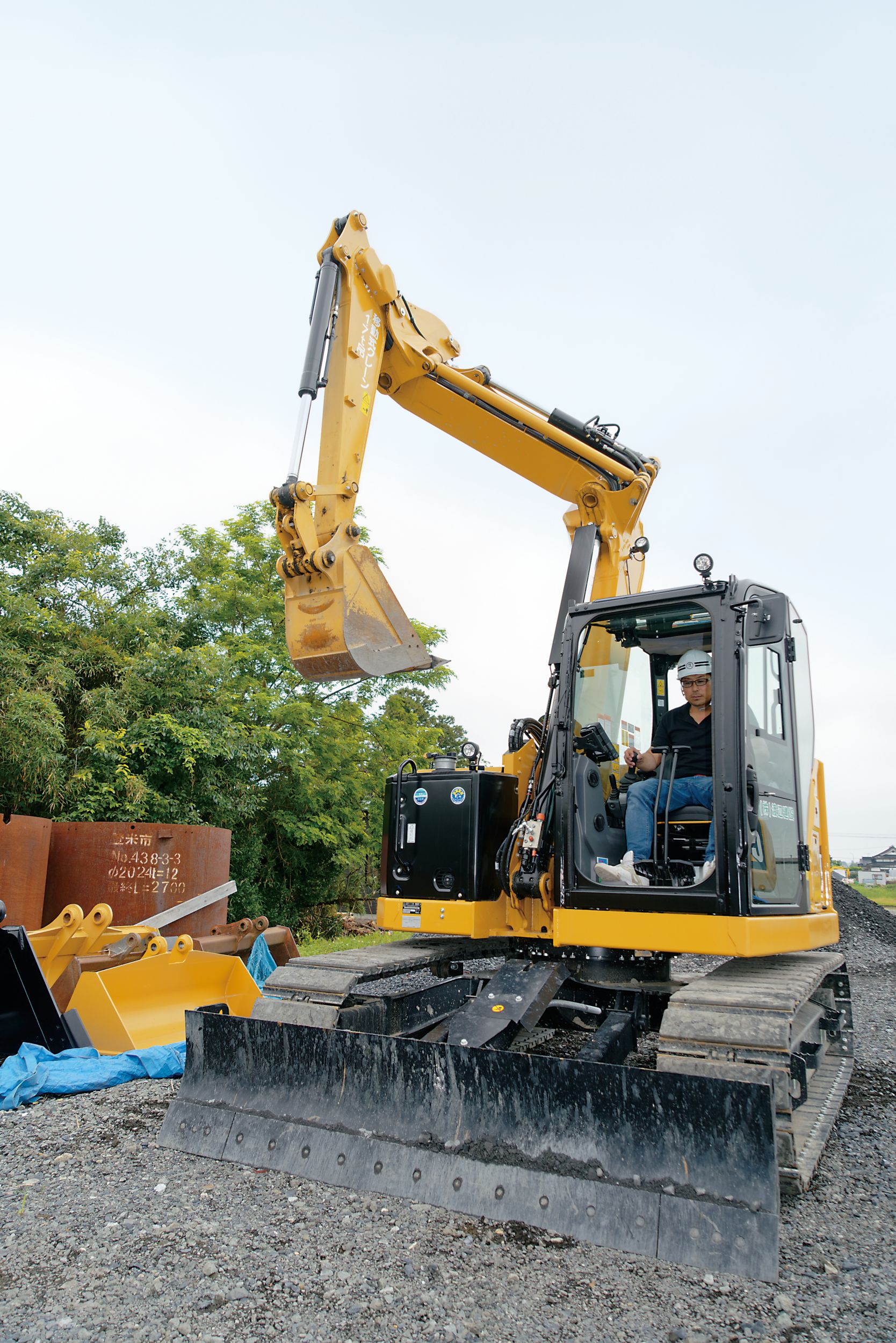 Cat 308 SR