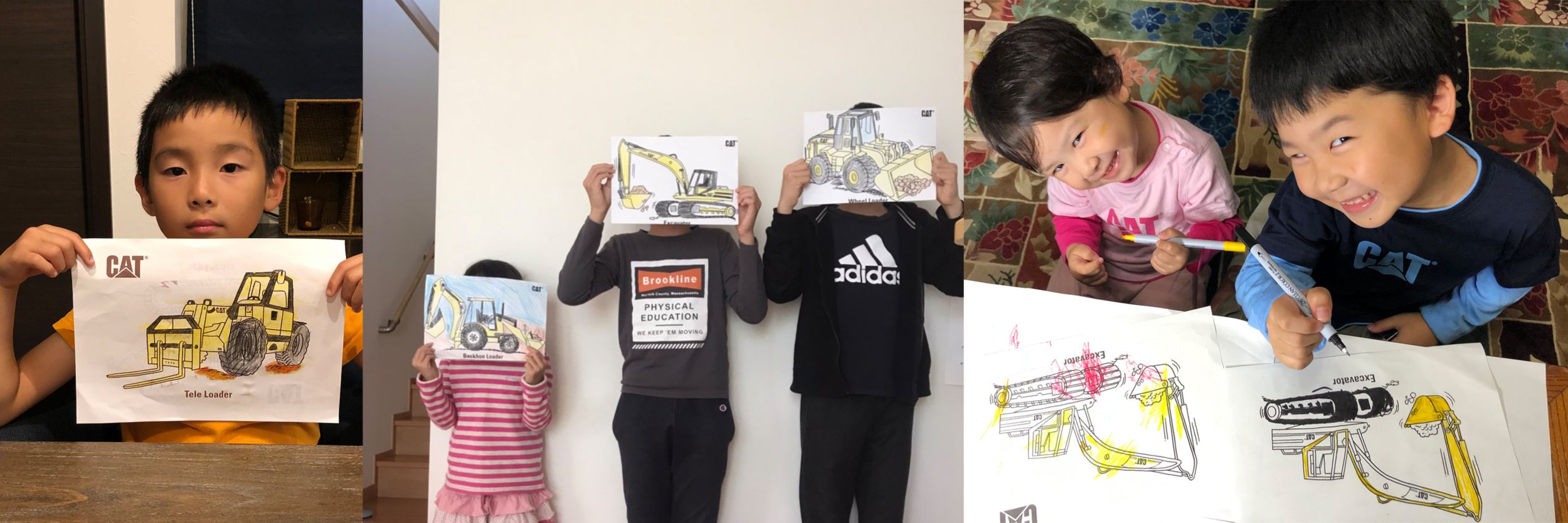 2021年度　第2回　小中学生　キャタピラー　デザイン賞