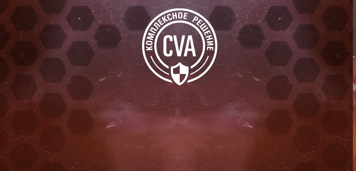 Customer Value Agreements (CVA)