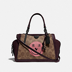 COACH DREAMER 21 IN SIGNATURE CANVAS WITH REXY BY YETI OUT - V5/TAN OXBLOOD - 73946