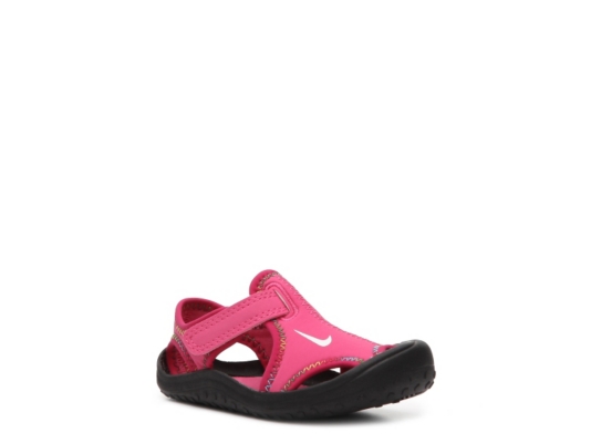 kohls nike sunray