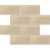 Beige AM53-7536 Beige AM53-7536