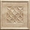 Almond 6x6 1pc Insert
