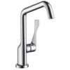 Axor Citterio Bar Faucet Axor Citterio Bar Faucet