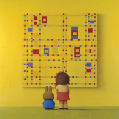 Once Upon a Time in Broadway by Liu Ye