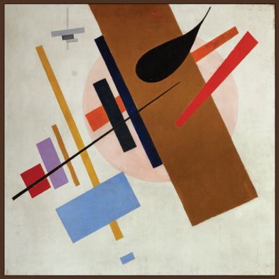 Suprematism by Kazimir Malevich