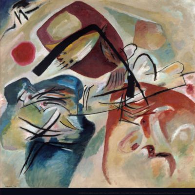 With the Black Arch by Wassily Kandinsky