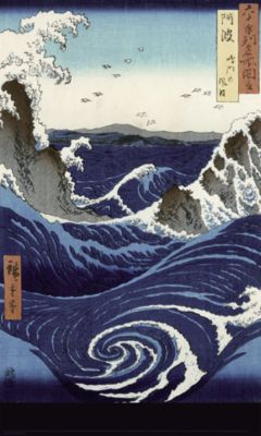 View of the Naruto Whirlpools at Awa by Hiroshige