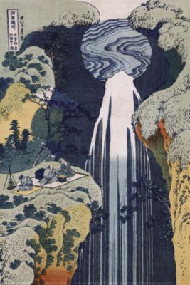 Amida Waterfall on the Kiso Highway by Katsushika Hokusai