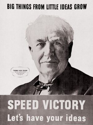 Big Things from Little Ideas Grow (Henry Ford Museum)