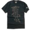 Grand SS Tee