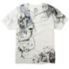 Death Before Dishonor SS Tee