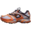 Featherweight 2 Shoe