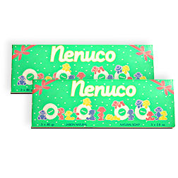 2-Pack Nenuco Soap for Children