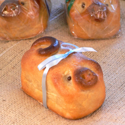 Premium Pan De Cadiz Turron Piglet by Casa Colomina