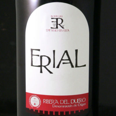 Epifanio Rivera - Erial 2005