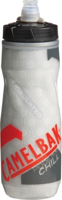 Camelbak Podium Chill Bottle 21 oz