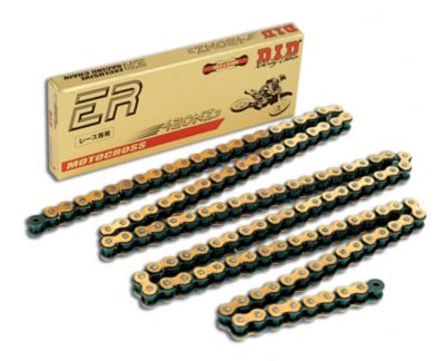  DID 420 NZ3 Gold Chain - 120 Links