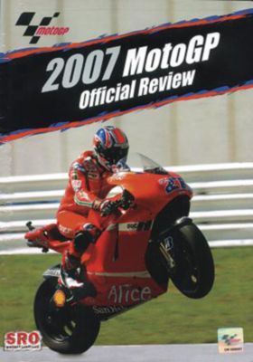 MOTOGP 2007 DVD