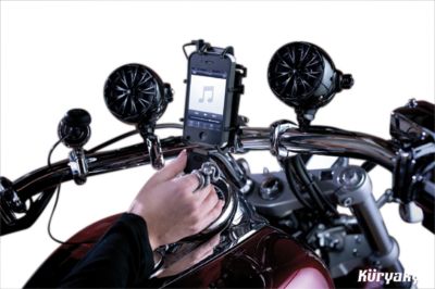 KURYAKYN SOUND OF CHROME SPEAKERS -  Cruiser Electronic Accessories 