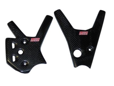  Lightspeed Frame Guards
