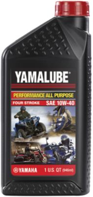 YAMALUBE 10W-40 ALL PURPOSE OIL - 1 QUART - 