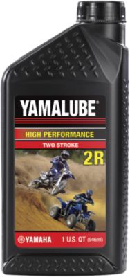 YAMALUBE 2R TWO STROKE OIL - 1 QUART - Dirt Bike Premix