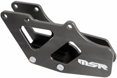 MSR CHAIN GUIDE - SILVER - 