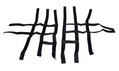 ROCK PRO SERIES NERF BAR NETS - BLACK - ATV Nerf Bars 