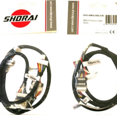 SHORAI 12V EXTENSION CABLE - ATV Battery Chargers