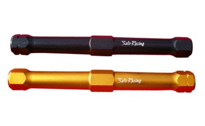 SATO RACING SUSPENSION LINK ROD - 15MM SHORTER -  Motorcycle Suspension 
