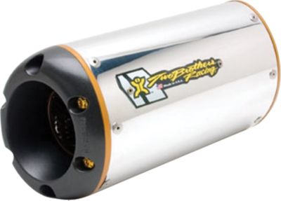 TWO BROTHERS M-2 V.A.L.E. SLIP ON SHORTY EXHAUST - ALUMINUM - Two Brothers Parts & Gear